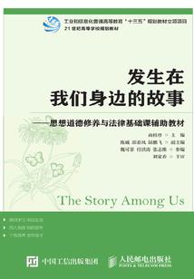 甘肃政法大学财政学