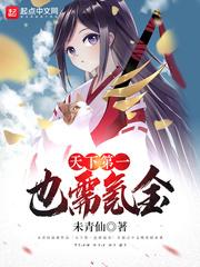 会计考试口号是什么字体