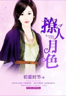 cpa培训应选会计学堂
