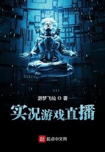 肖迪讲解东奥会计
