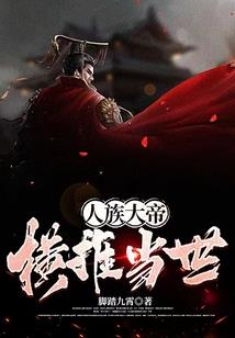 杭州东奥会计培训在哪