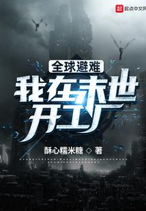 沭阳初级会计实操班