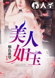 鱼峰区财政局在哪里