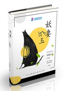 初级会计侯永斌讲课