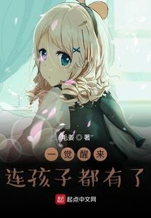 电话费属于会计分录