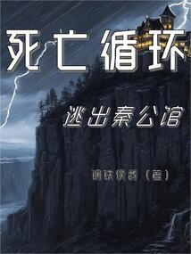 恋人之间的会计分录大全
