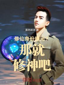 食堂会计分录怎么算