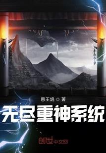 沈阳中正云道会计助理