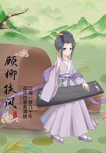句容财政局财政部电话