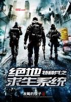 峡窝镇财政收入分配