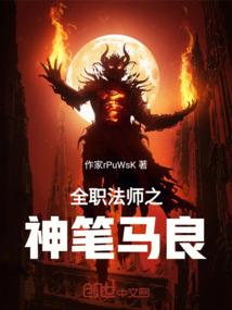 惠州中级会计证2018