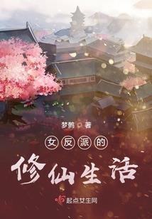 沧州大化会计师