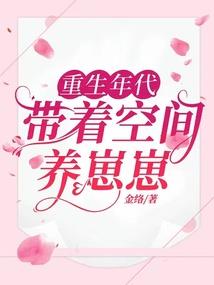 中级会计线下班过关率