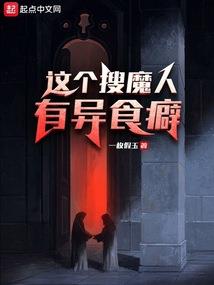 成本会计学模拟实验教程