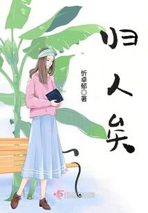东莞地产会计学考试