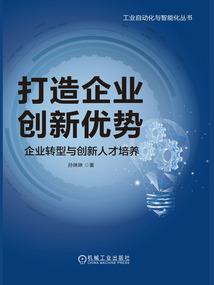 东奥与高顿区别6