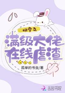 初级会计折让账务处理
