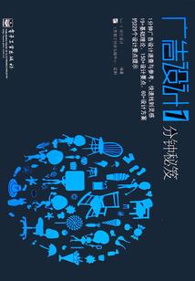 财政专户业务