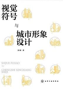 15年申办东奥