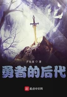 滁州烟厂财政