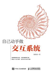 铝屑会计分录