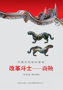 未估计坏账会计分录