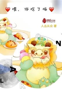 注册会计师协会报名简章