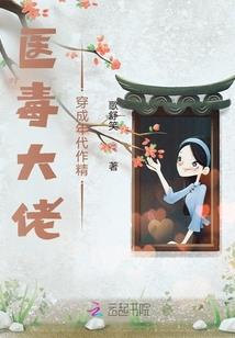 初级会计证多久准备