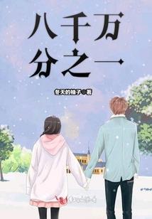北京仁和会计学校