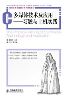 融象集团财税工资真实吗