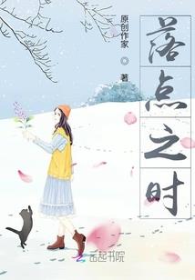 信阳平桥财政张文英