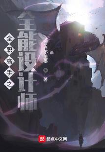 在产品损耗会计分录