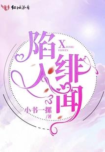 初级会计专业采集信息