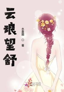 预缴加油费会计分录