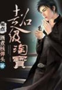 新乡市会计培训班