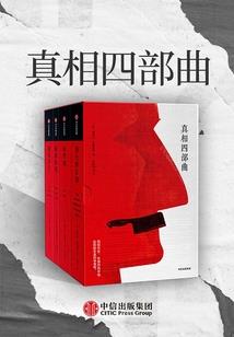 财税专业咋样就业