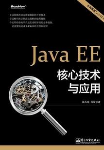 宁波会计高职考试地点