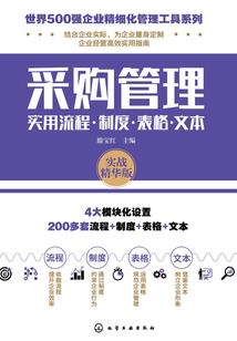 重庆初级会计职称人数