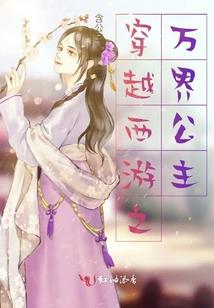 cpa受限制吗
