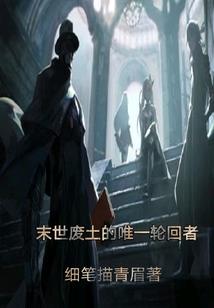资评财税