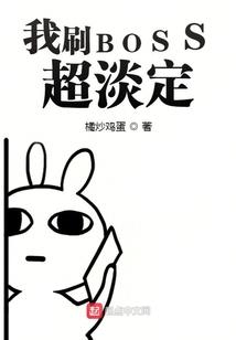 财政岗位标兵活动