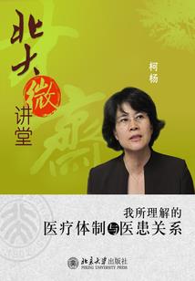 如东会计证继续教育考试