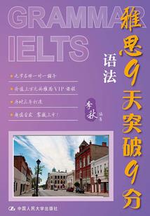每日财政生肖