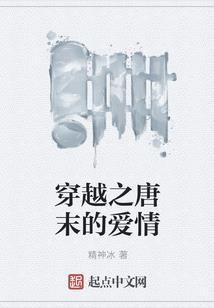 亚麻籽油cpa