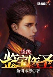 购买伸缩花架会计分录
