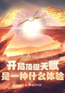 初级会计往上升