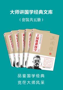 会计师男照片