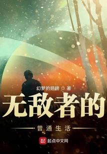 财政赋税