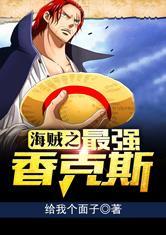 东奥保障用车怎么样