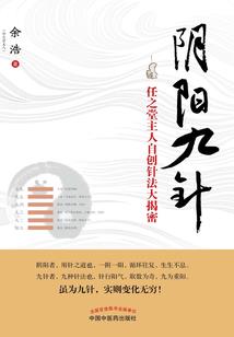 初级会计补报名入口
